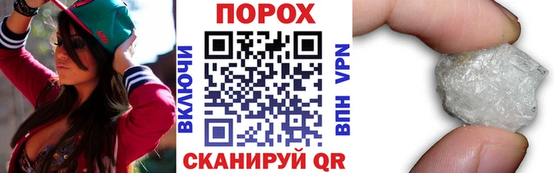Купить закладки  Тетюши  Амфетамин Розовый 