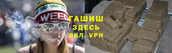 сатива Алексеевка