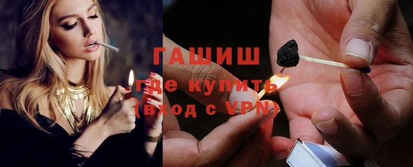 сатива Алексеевка