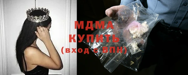 мдпв Алзамай