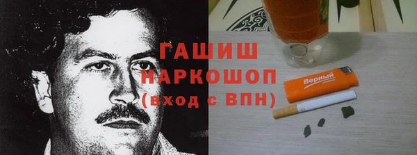 мяу мяу мука Алексин