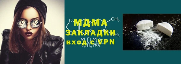 сатива Алексеевка