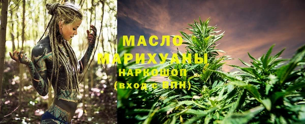 сатива Алексеевка