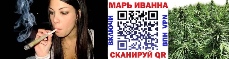 Бошки Шишки Amnesia  Купить  Тетюши 